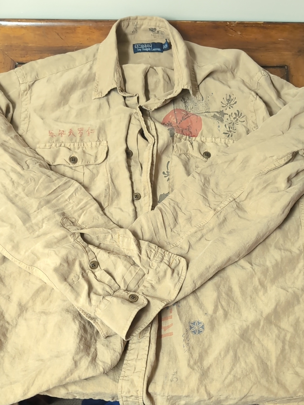 Polo by Ralph Lauren Beige Long-Sleeve Graphic Button-Down Shirt